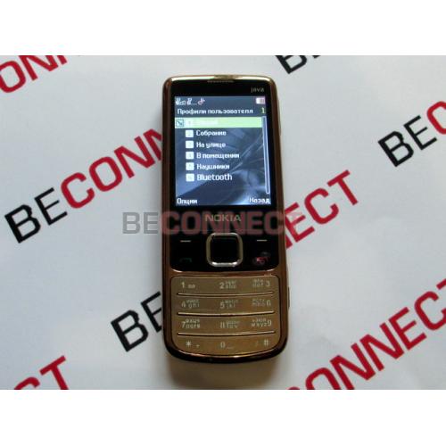 Nokia 6700 Gold